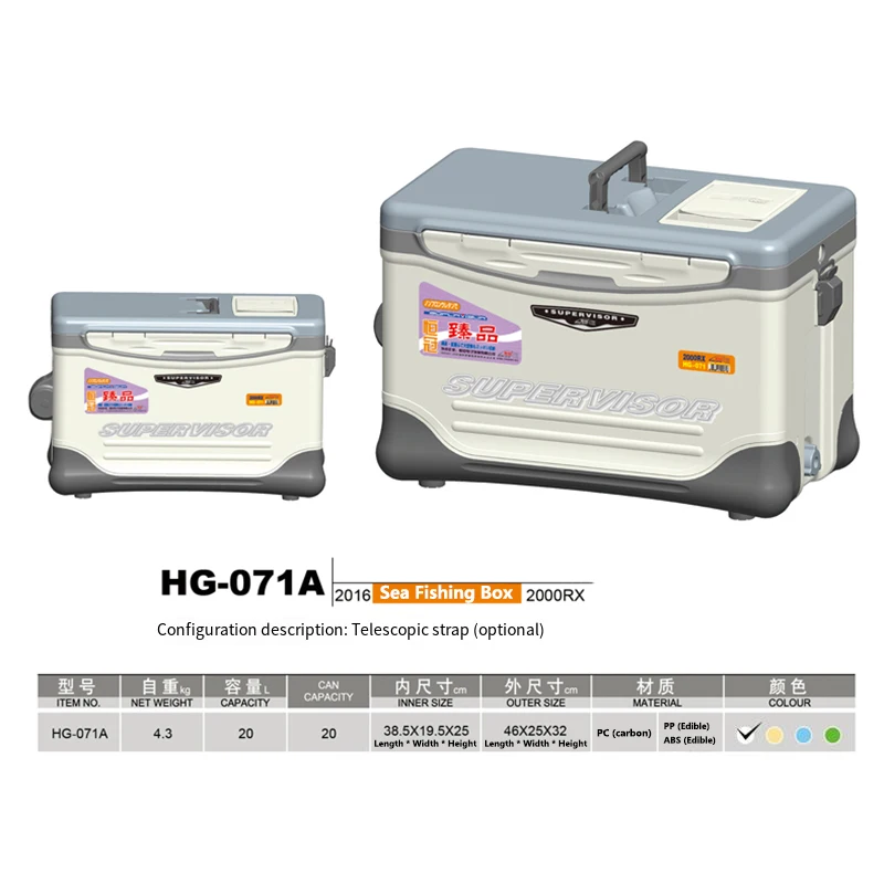 High Capacity Fishing Box Insulated Cooler With Handle Multi-function Fishing Tackle Box