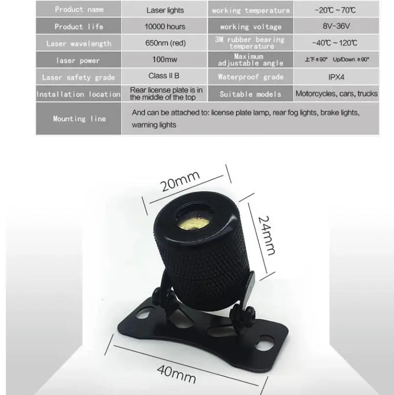 Factory quickly delivery car led auto accessories laser fog light frontal lamp laser car foglights road