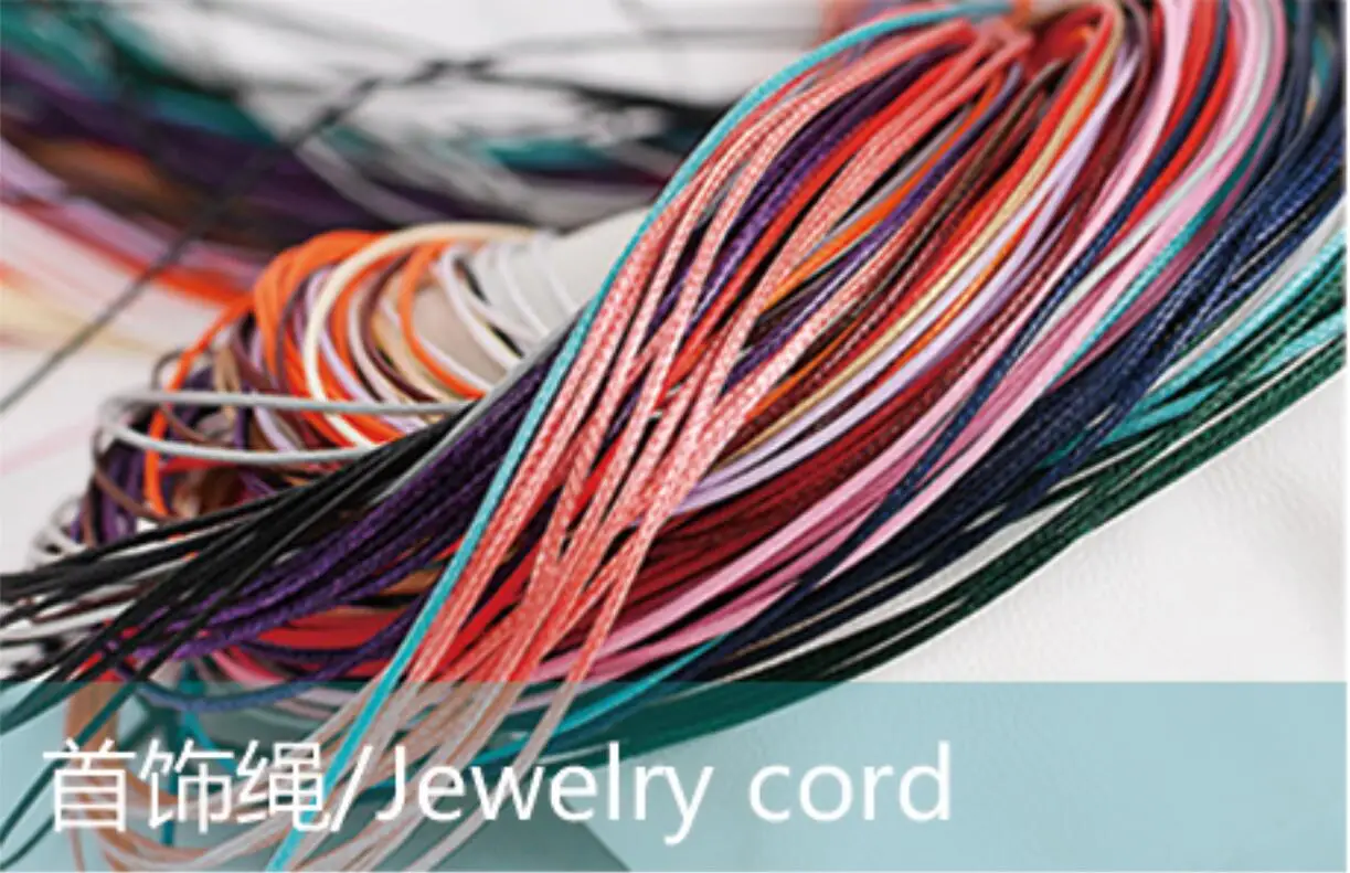 Continuous running 8 spindles 8 heads elastic cord tent cord string braiding machine