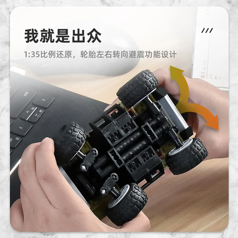 Mould Kin DIY Car Toy Large Size Toys Birthday Gift 13175 SUV Model Off Road Vehicle Static Version Kids Plastic Building Block