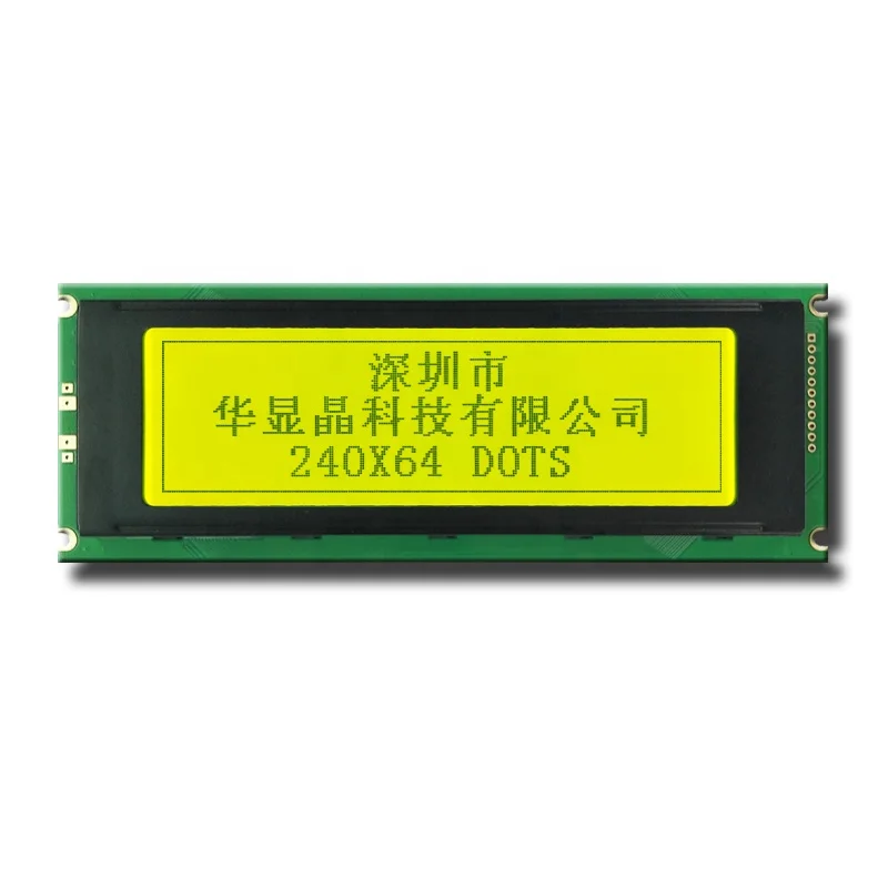 HXJ 24064B Graphic Made in China 240X64 Mono Yellow-Green 240*64 graphic LCD display module