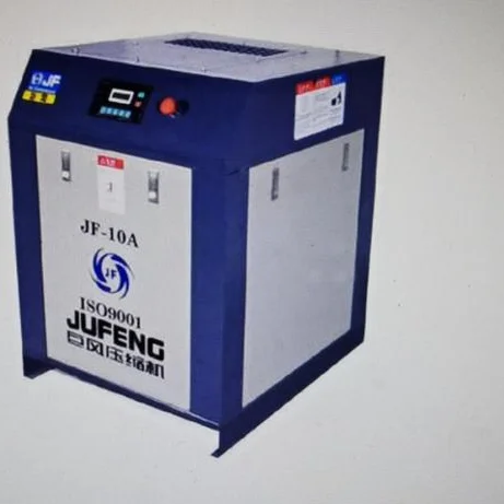 Воздушный компрессор без шума