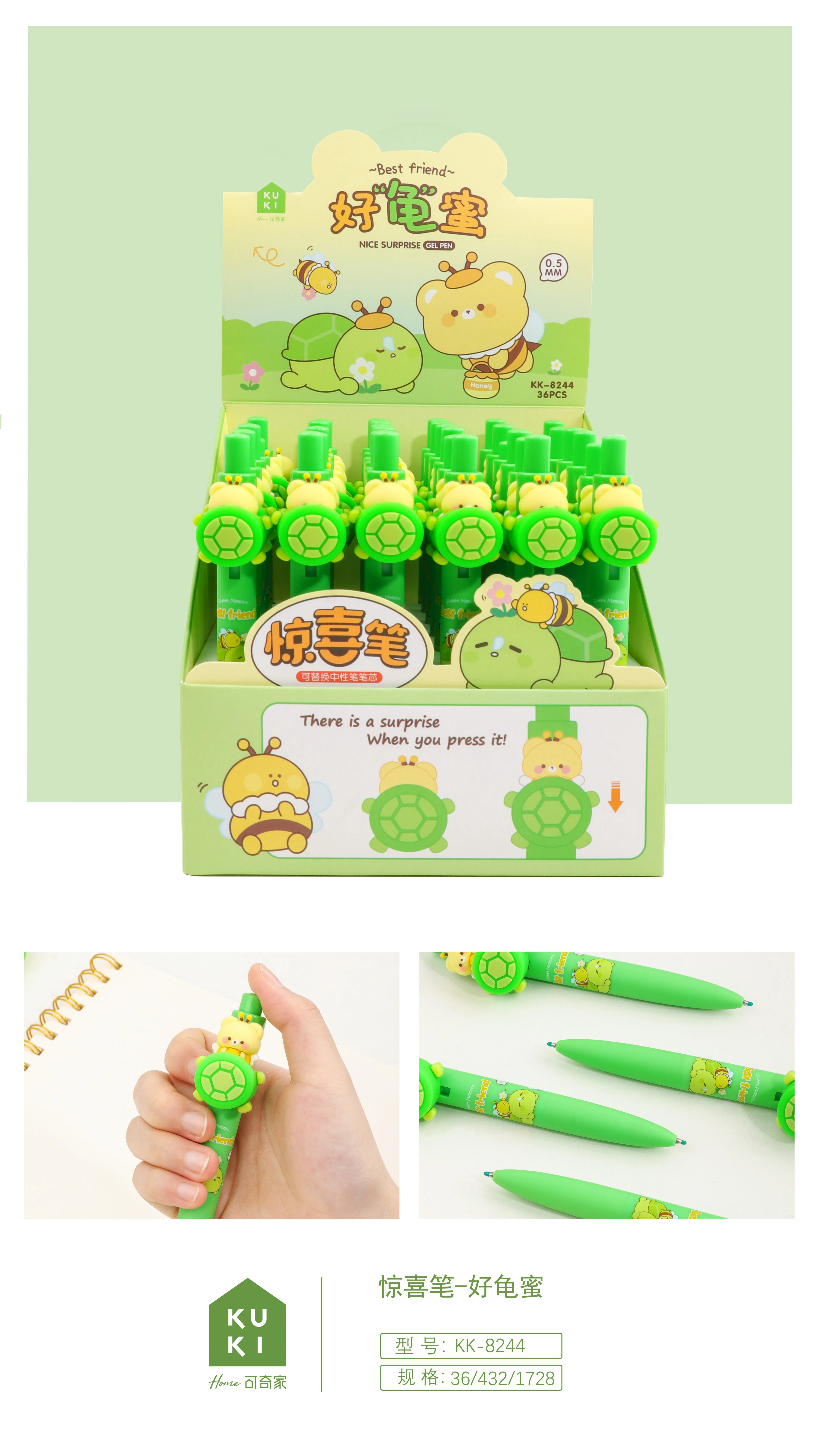 KUKI Creative Novelty Gift Plastic Decorative DIY Beaded Pens Ballpoint Gradient Turtle Pens