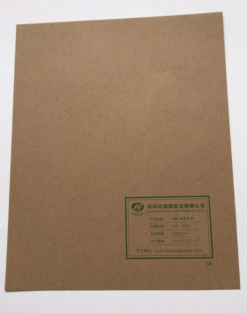 
brown color semi kraft liner paper , box liner kraft paper 