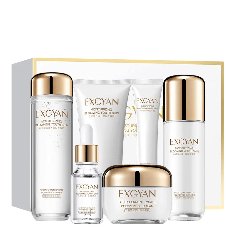 Wholesale High-Quality Skin Care Package Yeast Deep Nourishing Moisturizing Face Cream Skin Care Product Set 6 Pieces