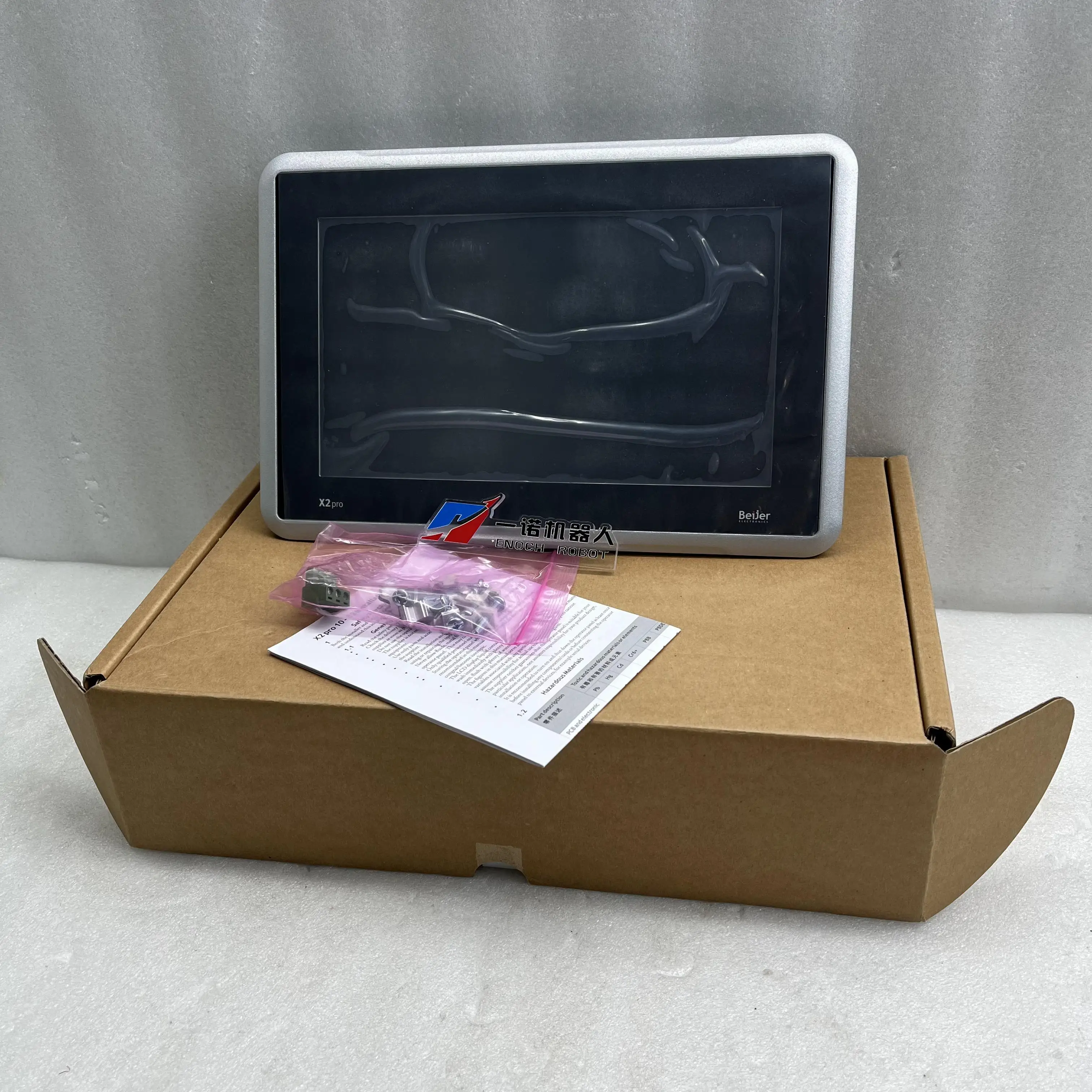 Brand New Original Beijer HMI X2 pro 10-B2