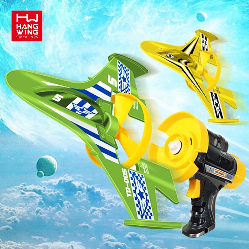 HW Hot selling Baby ejection game Aircrafts flying airplane launcher gun toy catapult foam plane for kids