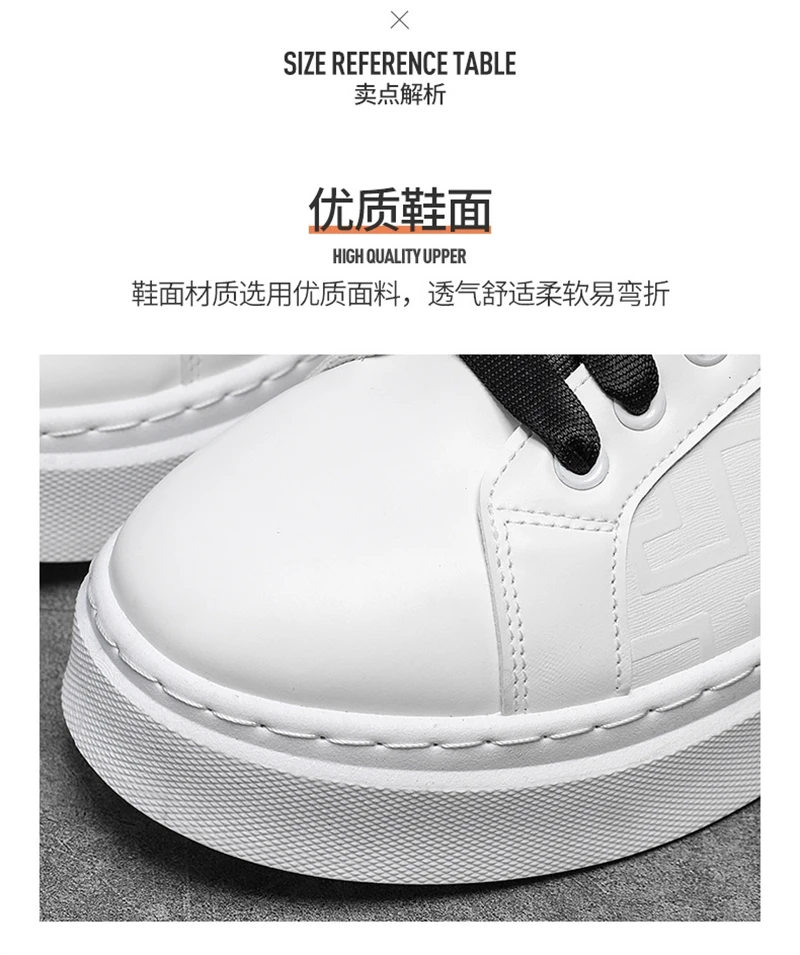 Hot 2024 New Board Shoes Breathable White Casual Trend Lace-up