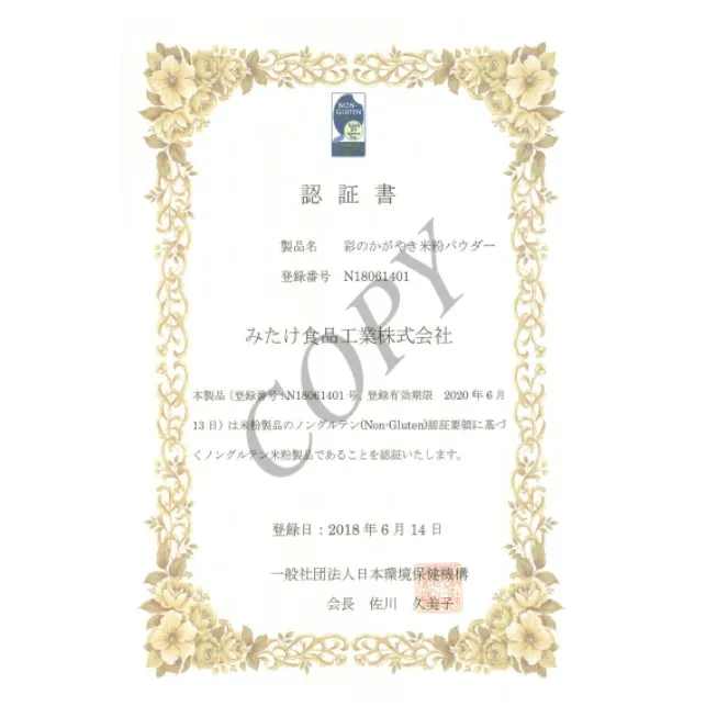 Natural Rich Flavor Organic Tahini Pure Seed Sesame Paste With No Additives