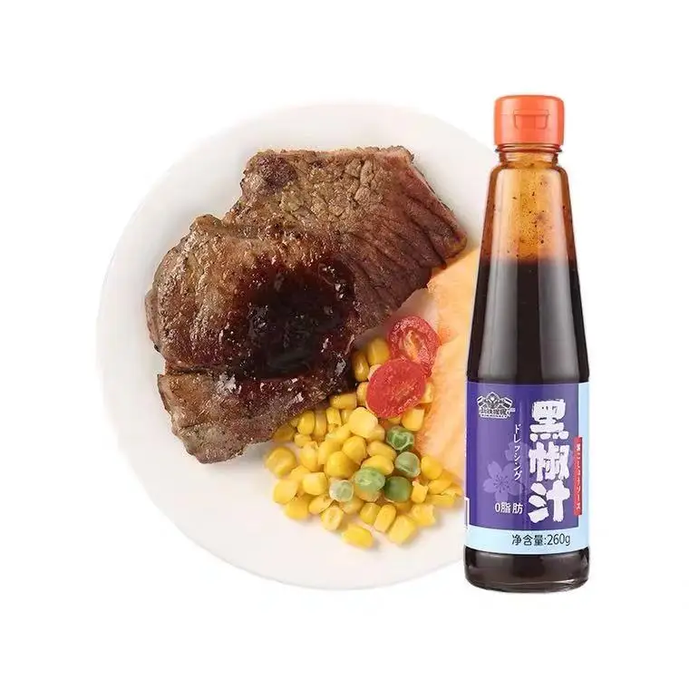 
260g Black Pepper Wholesale Price Black Pepper Sauce 