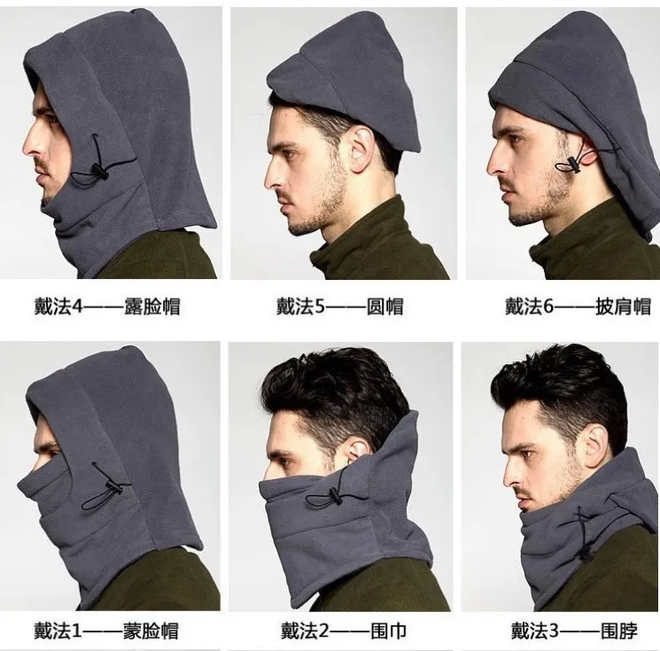 Polar fleece hat.JPG