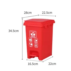 STROBIGO 15l 20l 30l Bins Recycling Garbage Recycle China Waste Plastic Manufacturer Dustbins Mini Trash Can
