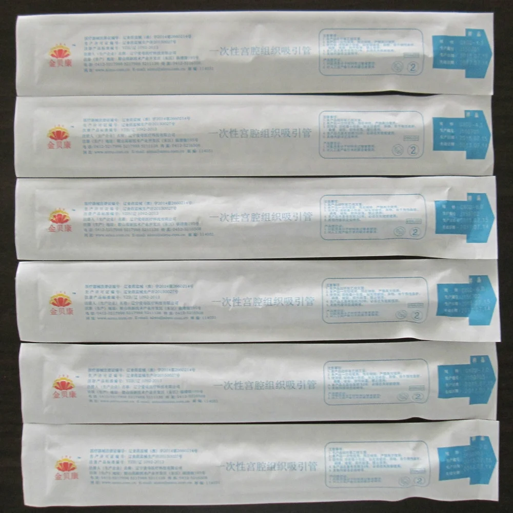 Одноразовое оборудование абсортная трубка для гинекологической индуцированной операции прерывания беременности