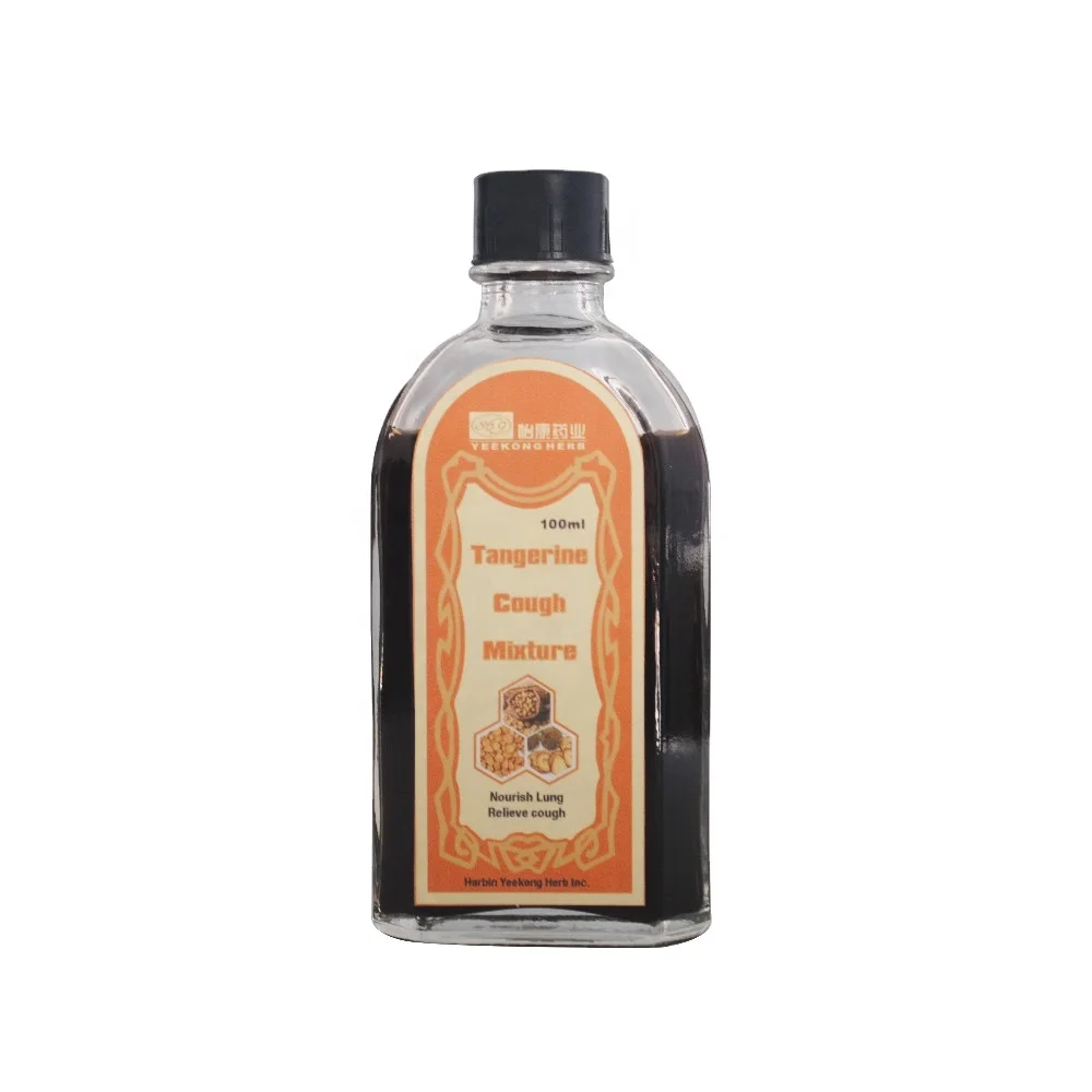 Productive cold dry Cough Syrup health lung disease phlegm asthma moisten lung tonic