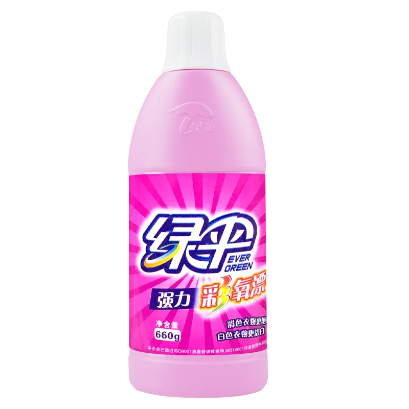 
Excellent quality powerfully stain remove liquid bleach for fabric 