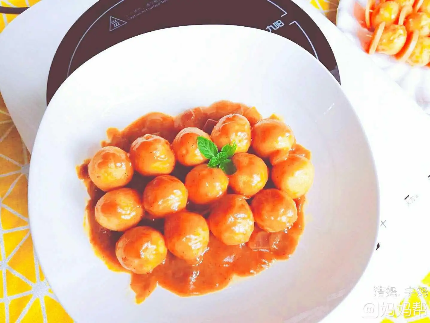  Вкус рыбы Hao Yuxuan привкус здорового