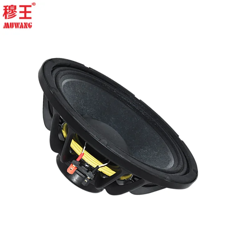 Hot Sale Neodymium Professional 12inch Speaker for Audio Line Array System OEM WLR1203