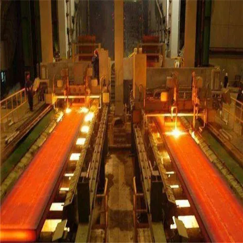 
Wollastonite for Steel Plant 