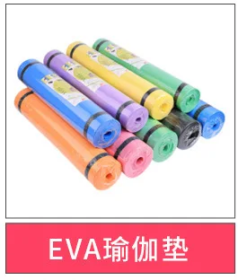 outdoor picnic moisture proof mat aluminum foil PE/ EVA foam camping hiking travel mat