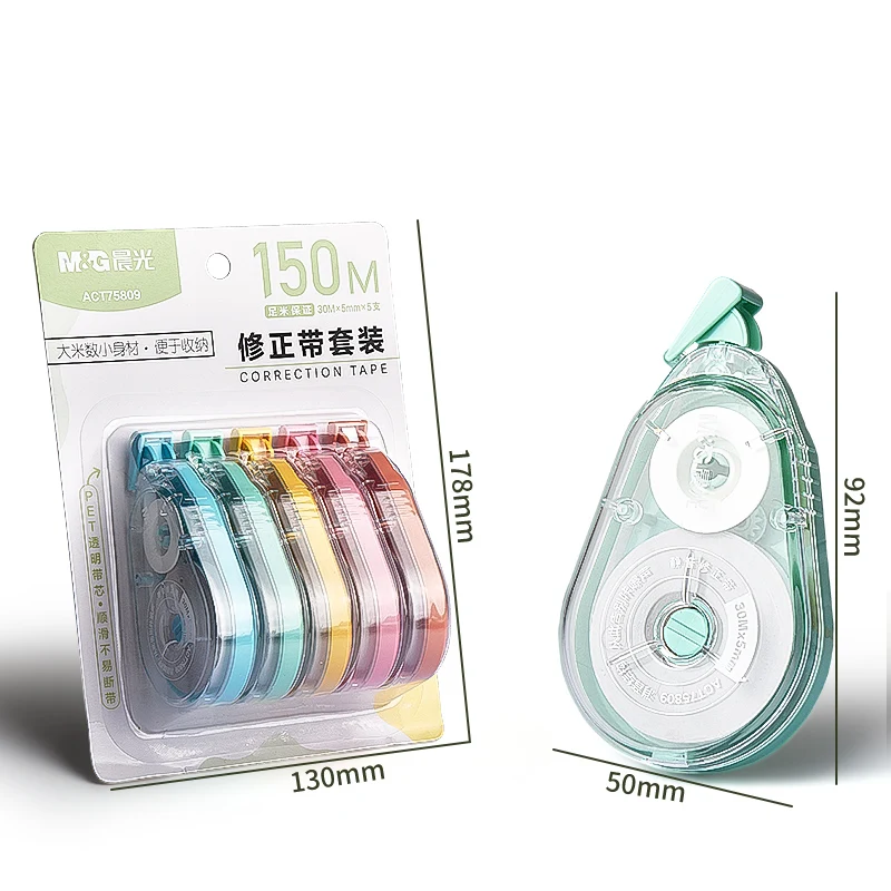 M&G 2024 Hot 5mm*30m large capacity correction tape mute cute portable correction tape student stationery supplies wholesale