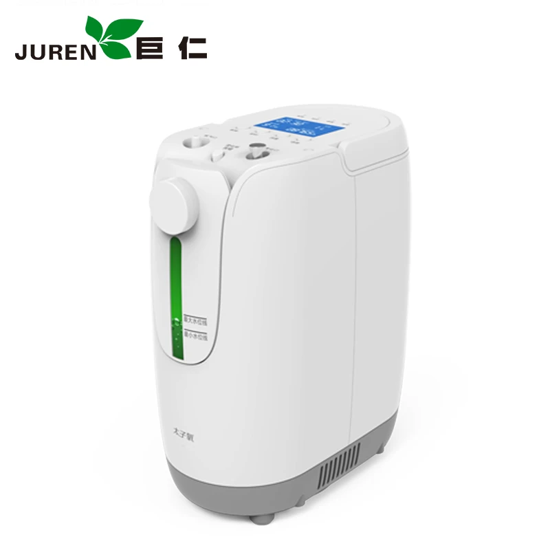
Small oxygen concentrator,home oxygen generator 