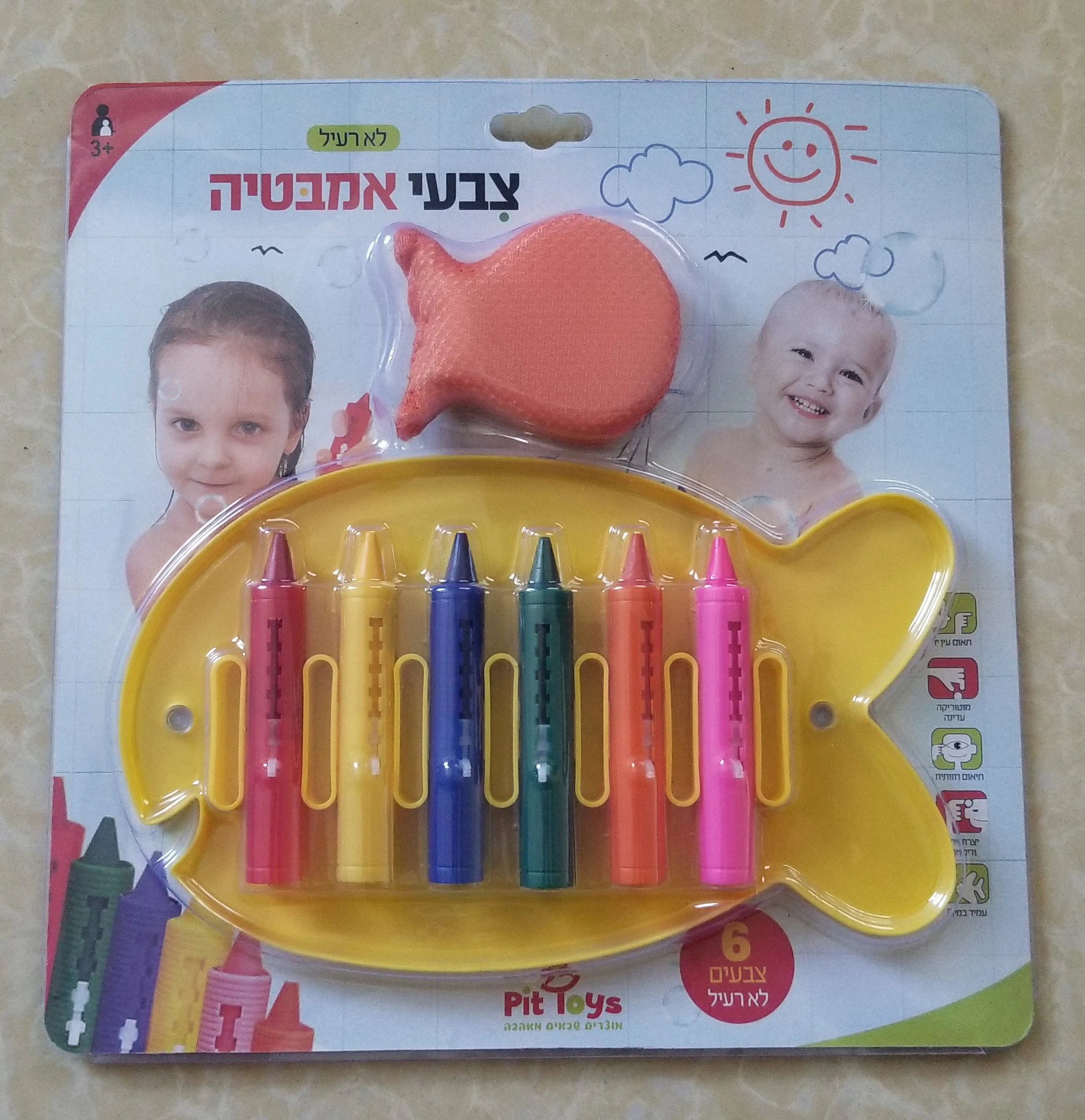 Washable Bath Crayon set