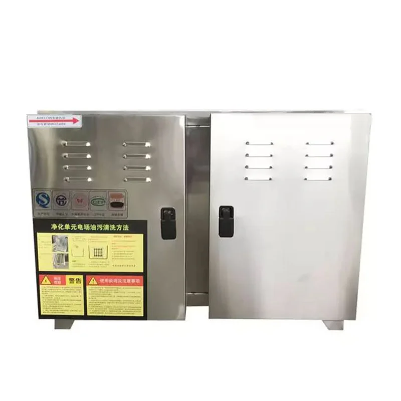 Economy stainless steel oil fume smoke purification system ESP filter for pollution control