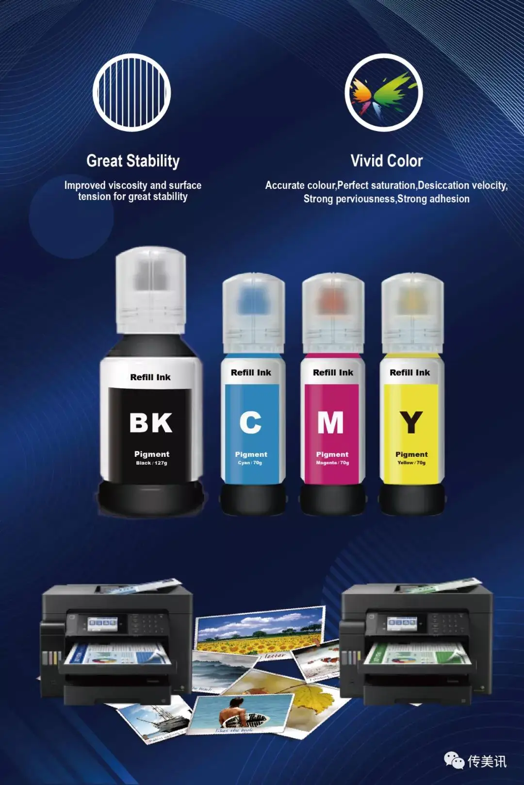 Trendvision 101 106 112 113 impressoras for epson printer l3110 for epson c5790 for epson l1300