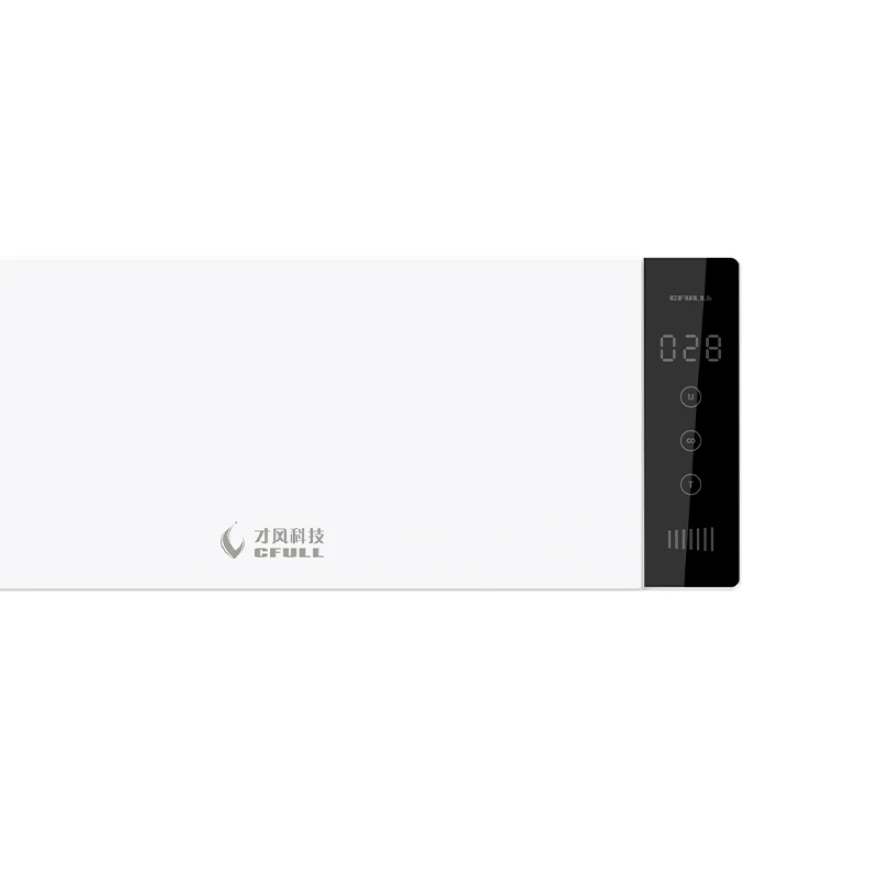 Cfull  2023 hot  selling  wall mounted   UV Air Disinfection air purifier