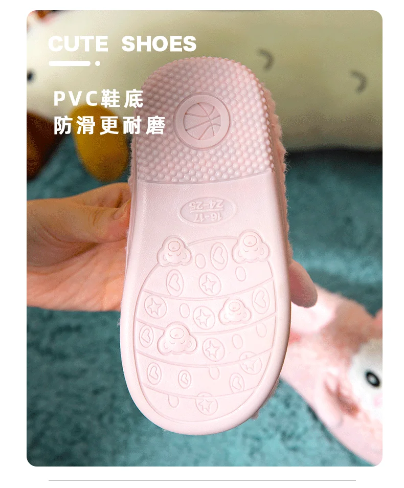 Wholesale Price Baby Sandalia Plush Upper PVC Sole Baby Fur Slides Children Cartoon Slipper Sandals Kids Slippers