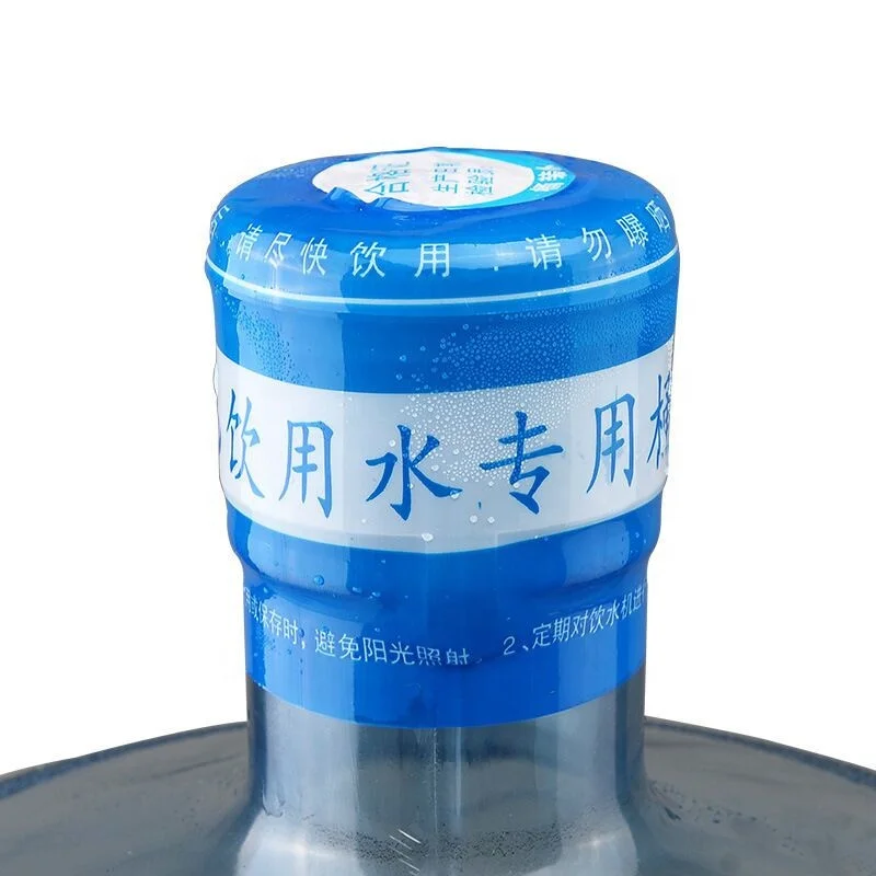 High Printing Quality 5 Gallon Water Bottle PVC Heat Shrink Sleeve Cover Plastic Shrink Label for Bottle Neck Seal