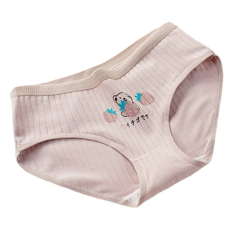 Honey strawberry girl panties Middle waist cotton crotch student panties ladies printed cute panties