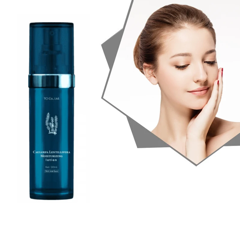 Low Price Sea Grape Facial Whitening Lotion Anti Sugar Smooth Skin Lotion