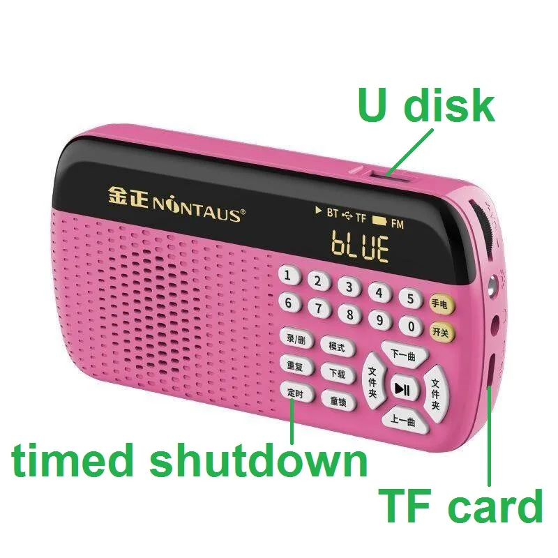 Portable Radio FM Pocket MP3 Digital Radio Learning Machine Speaker Support TF Card USB 4800mAh Rechargeable Battery