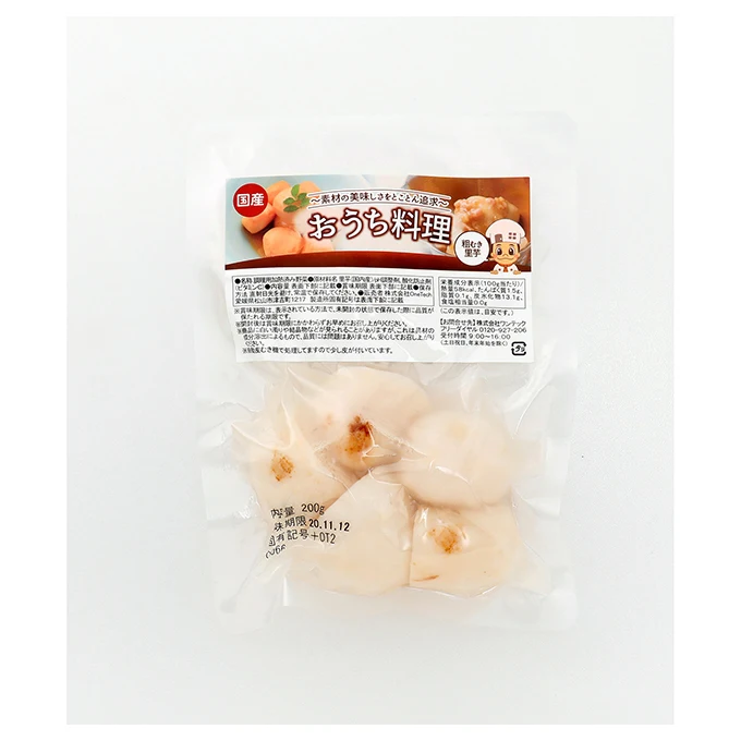 
Japanese instant heating brands healthy food rich in water-soluble nutritious 