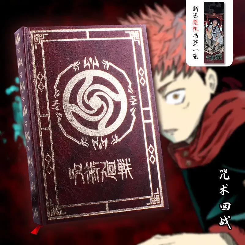 Wholesale Souvenir Miku Fate Sakura Jujutsu Kaisen Demon Slayer Diary Anime Book Notebook For Student Gift
