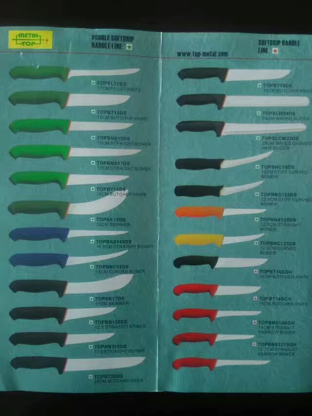 butchery slaughtering meat processing butchering hand knives and tools and smallwares hooks saws supply label peeler remover