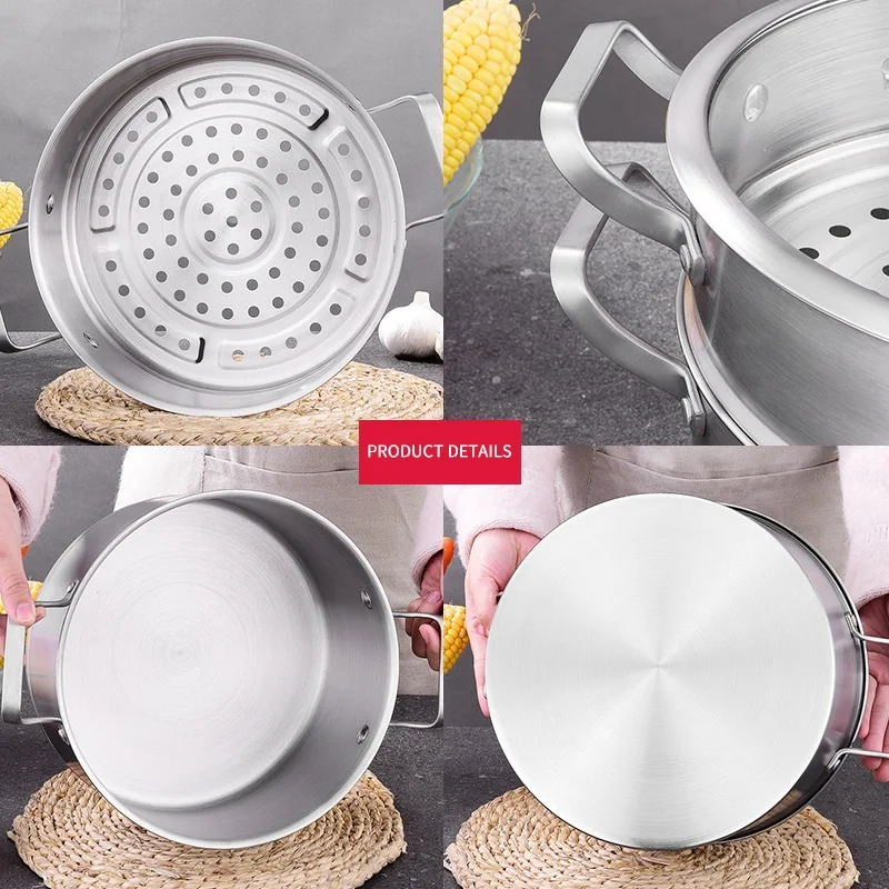 Hot sale food grade large capacity stainless steel non stick composite bottom cookware soup stock pot with steamer steamer pot