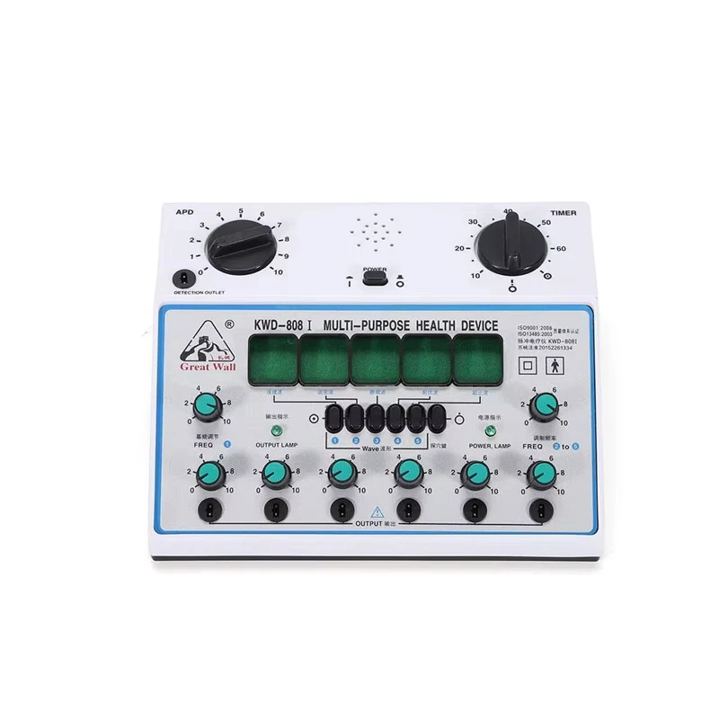 New Arrival 6 Channel Output Patch Massager Care Kit Digital Electroestimulador Muscular Electric Acupuncture Stimulator Machine