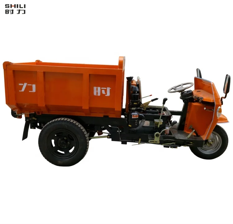 SL Underground Mine Dumper Tricycle For High Quality