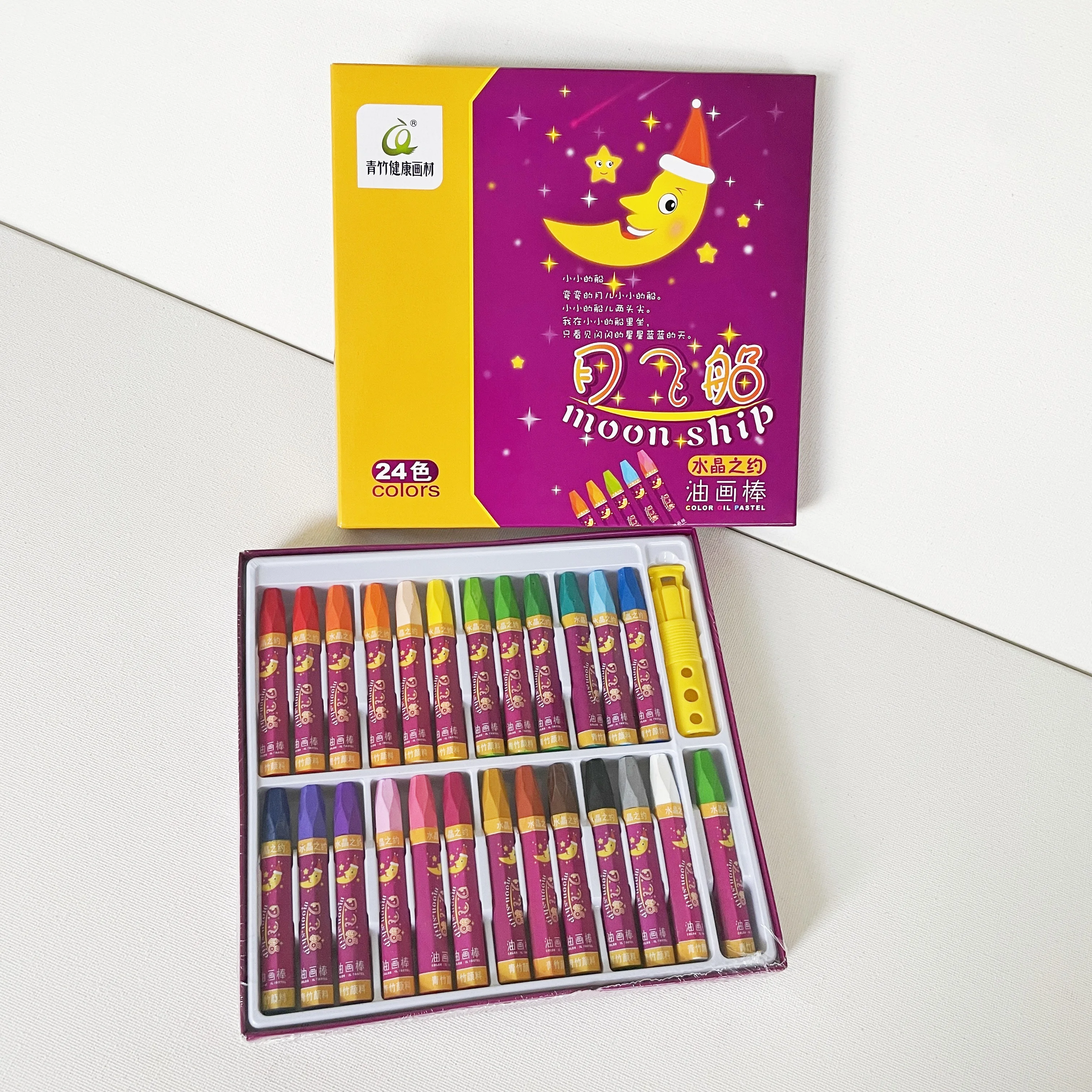 Washable High Quality Hexagonal Pastel Painting Set 12 24 Colors Oil Pastel Set For Kids Children