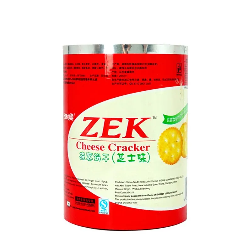 HANLIN__Customized snacks, biscuits, potato chips  sachet film  plastic  packaging sealing film roll
