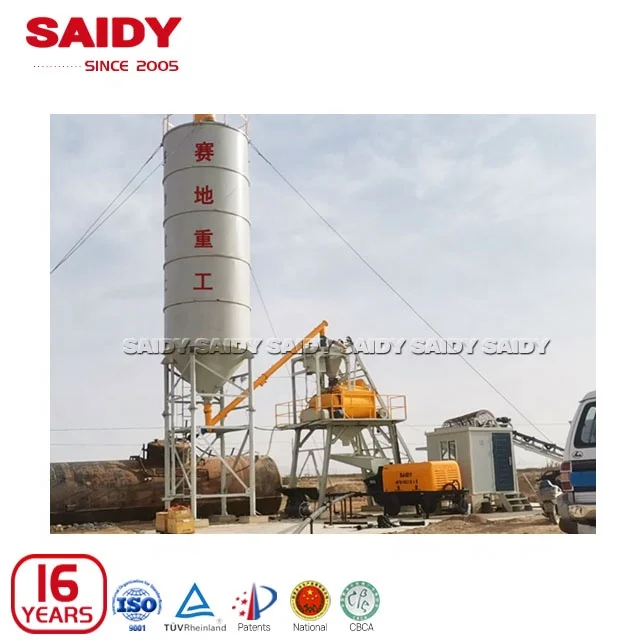 SAIDY мобильный небольшой портативный завод по производству мокрых и сухих
