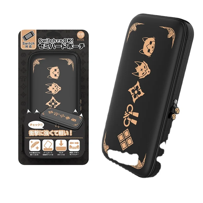 Жесткий защитный чехол, легко носить с собой, 360 градусов для защиты консоли, IINE, переносной чехол для Nintendo Switch Oled