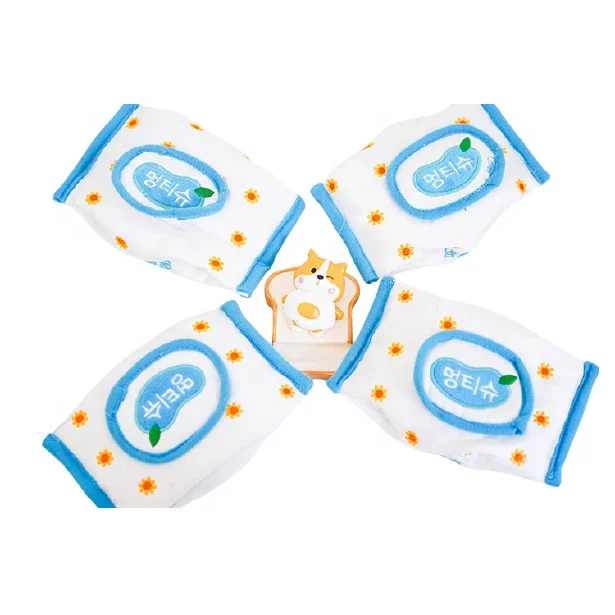 Wholesale Hot Sale Designer Korean Wet Tissue Paper Dog Food Hidden Toy Chew Pet Squeaky Toys