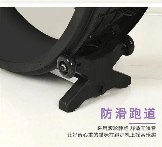 OEM/ODM Fitness Roller Silent Sports Running Wheel Furniture High Fiberboard Cat Climbing Frame Pet Cat And Dog Treadmill