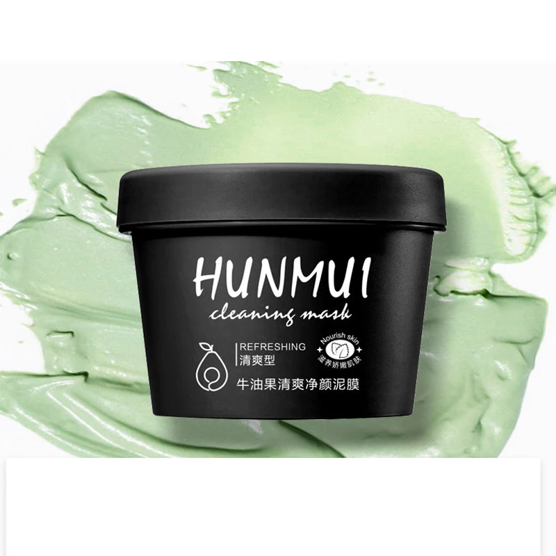 private label skin care anti aging nourishing exfoliating avocado clay mud face and body mask