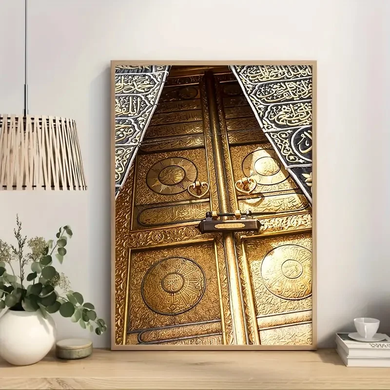 Muslim Quran Wall Decor Painting Custom Arabic Islamic Calligraphy Porcelain Painting For Living Room