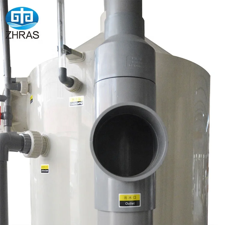 Белок skimmer для аквакультуры оборудования аквакультуры пресной воды 250m3h рыбы фермы аквакультуры 250M3/H белка Skimmer