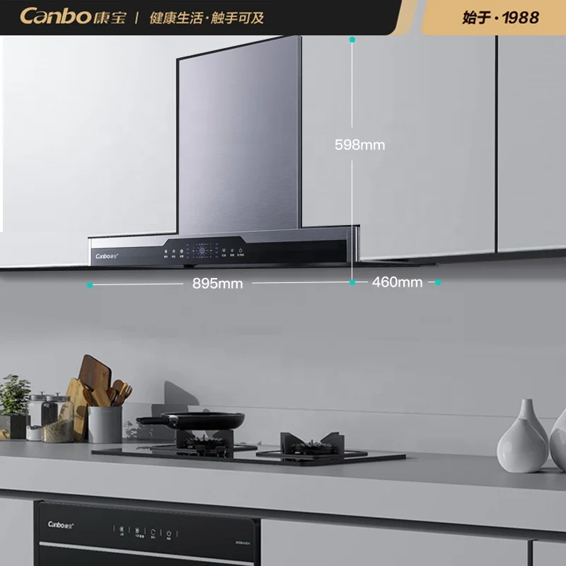 Free of Unpick and Wash Hot dry cleaning Intelligent Kitchen Cooker Range Hood